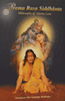 Prem Ras Siddhant