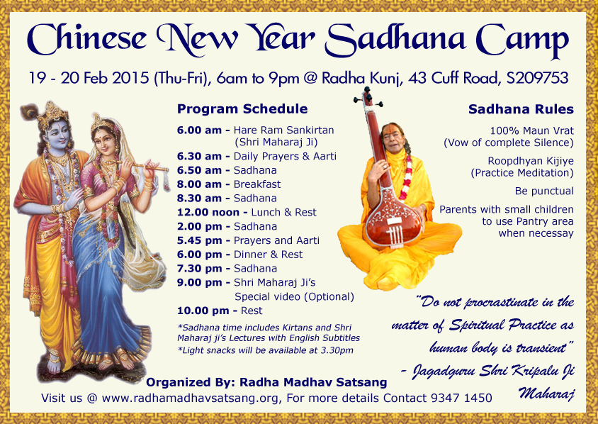 Singapore Sadhana Camp 2015