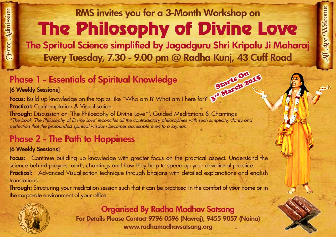 Divine Love Philosophy Workshop