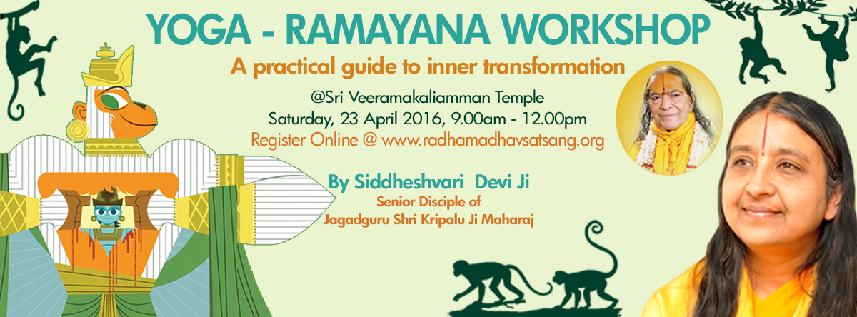 YOGA RAMAYAN WORKSHOP