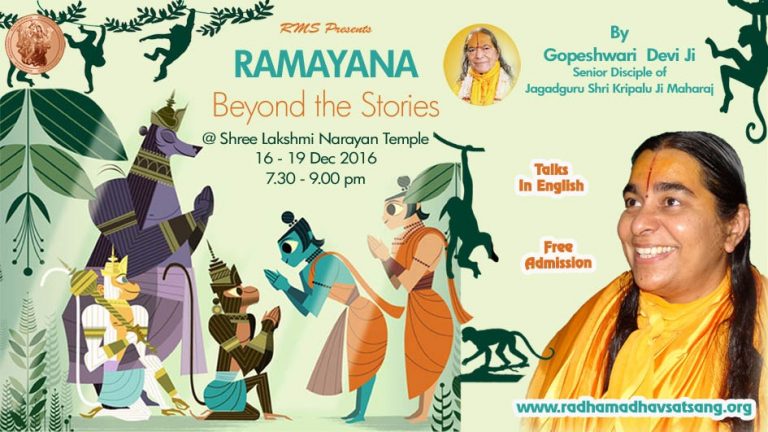 ramayana narayan chapter The allusion in these chapters to ravana, a many-headed demon from the indian epic the ramayana, emphasizes the frightening specter of mob mentality. ramayana narayan chapter The allusion in these chapters to ravana, a many-headed demon from the indian epic the ramayana, emphasizes the frightening specter of mob mentality.