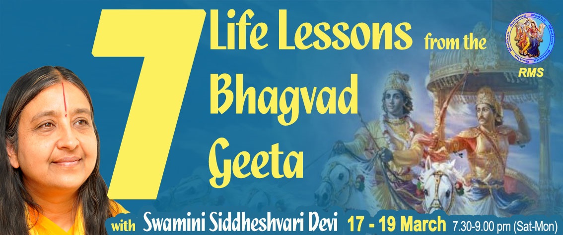 Bhagvad Gita Singapore